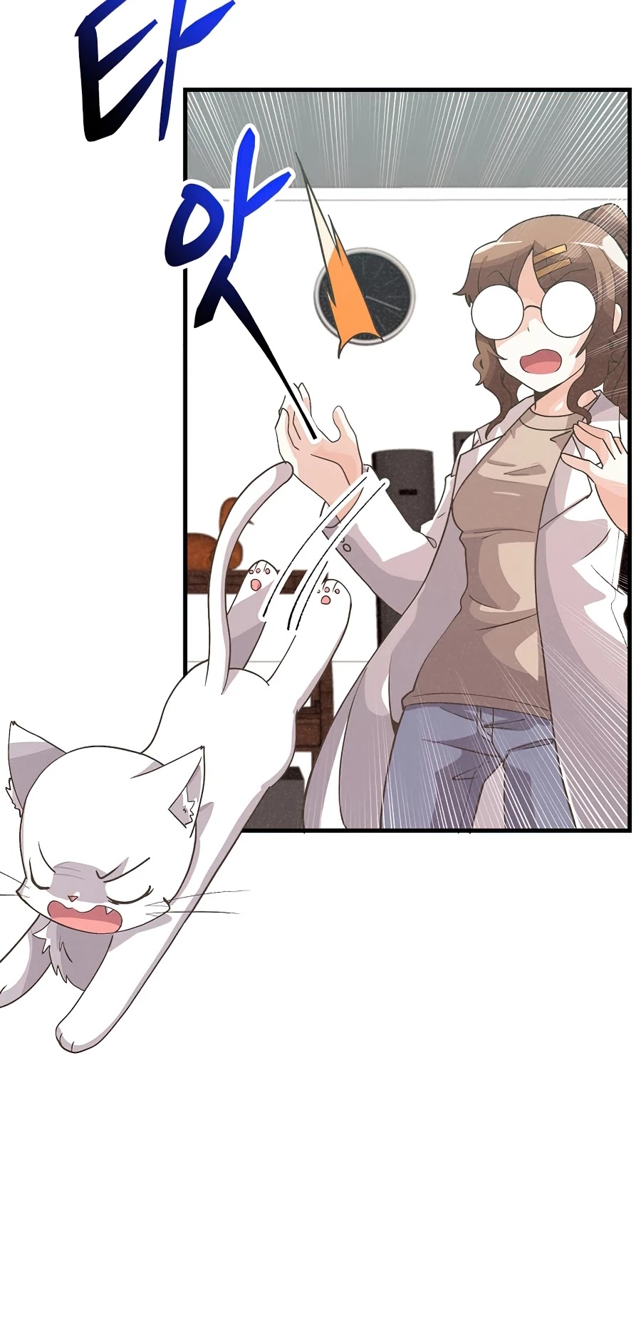 Spirit Farmer chapter 58 - page 28