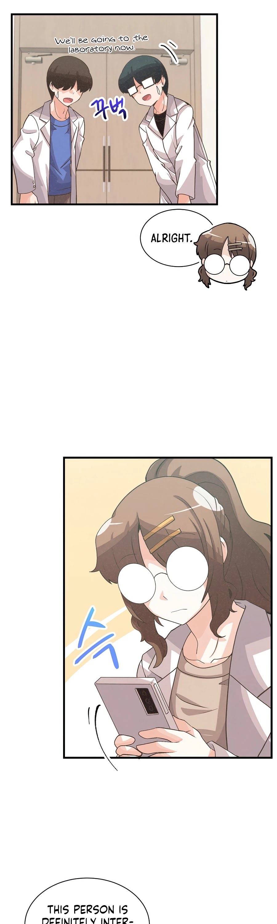 Spirit Farmer chapter 58 - page 6