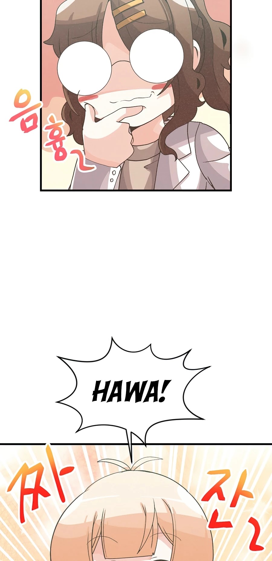 Spirit Farmer chapter 58 - page 9