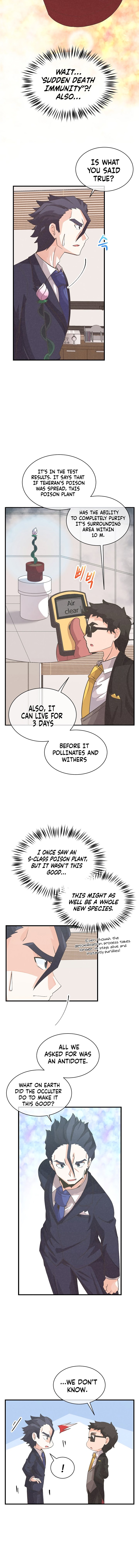Spirit Farmer chapter 41 - page 3