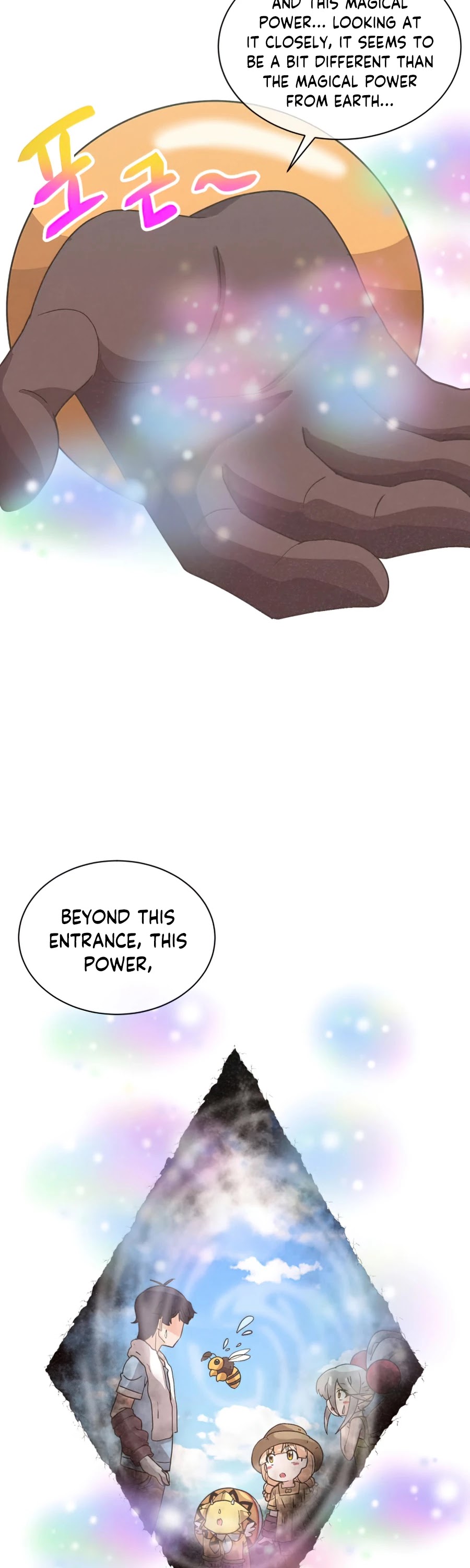 Spirit Farmer chapter 67 - page 26