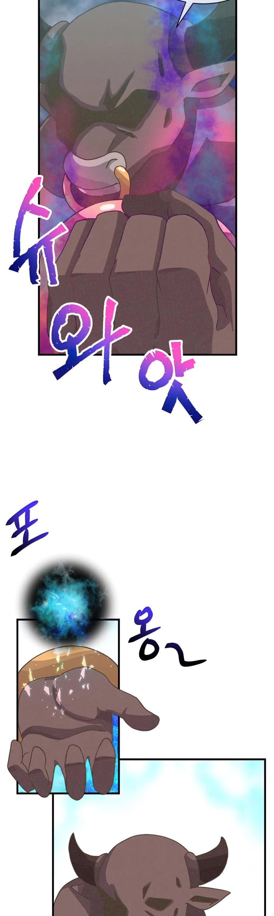 Spirit Farmer chapter 67 - page 30
