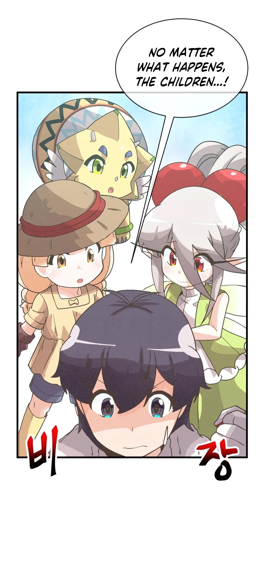 Spirit Farmer chapter 67 - page 37