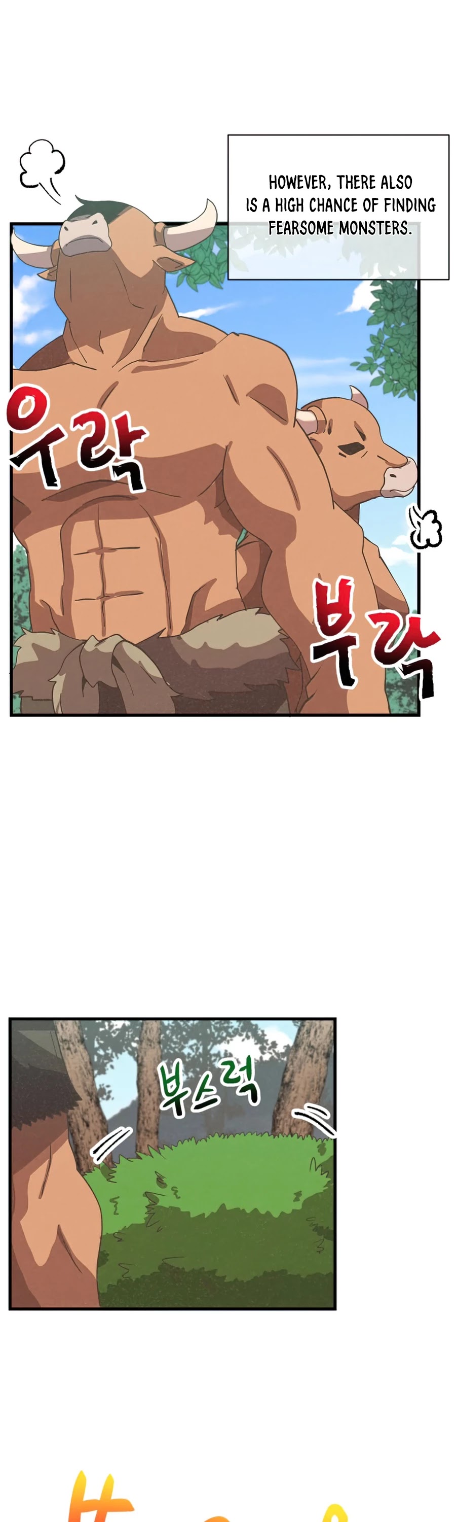 Spirit Farmer chapter 67 - page 7