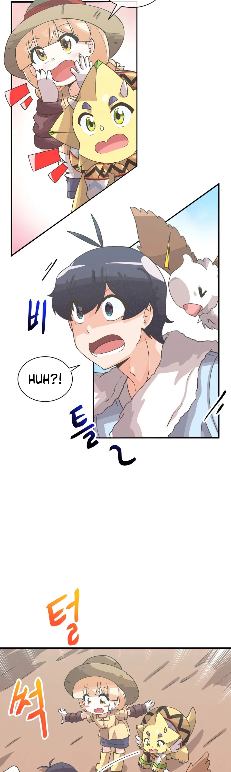 Spirit Farmer chapter 66 - page 13