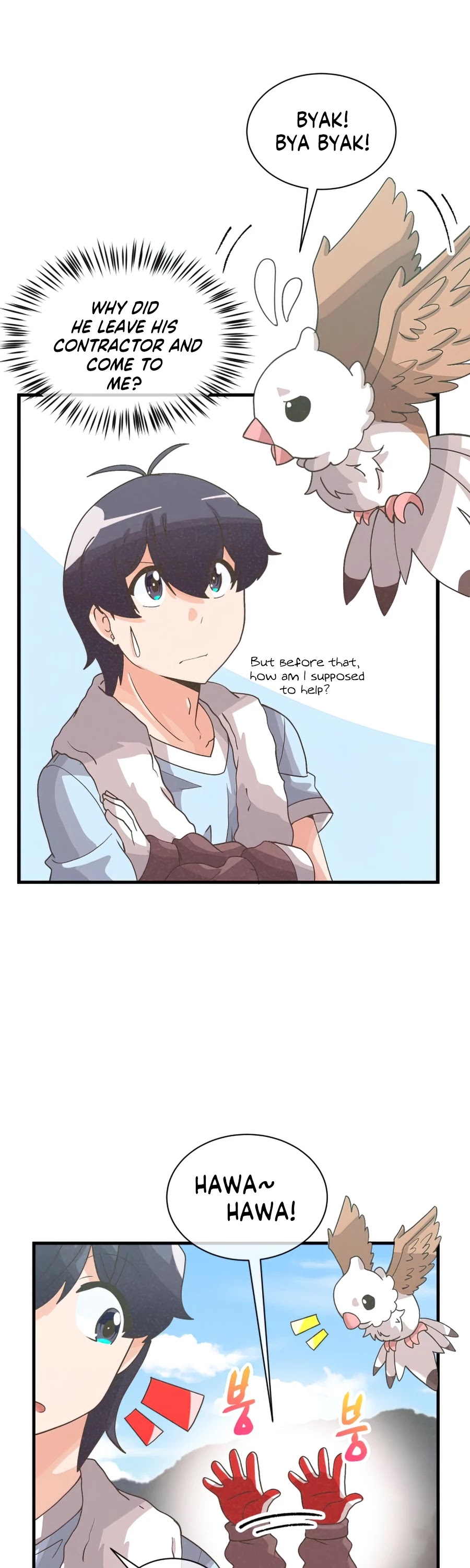Spirit Farmer chapter 66 - page 21