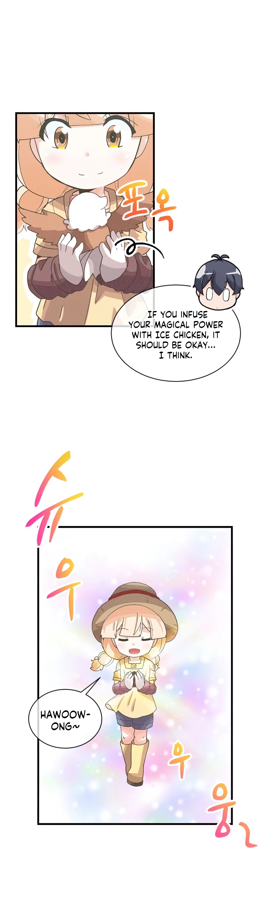 Spirit Farmer chapter 66 - page 24