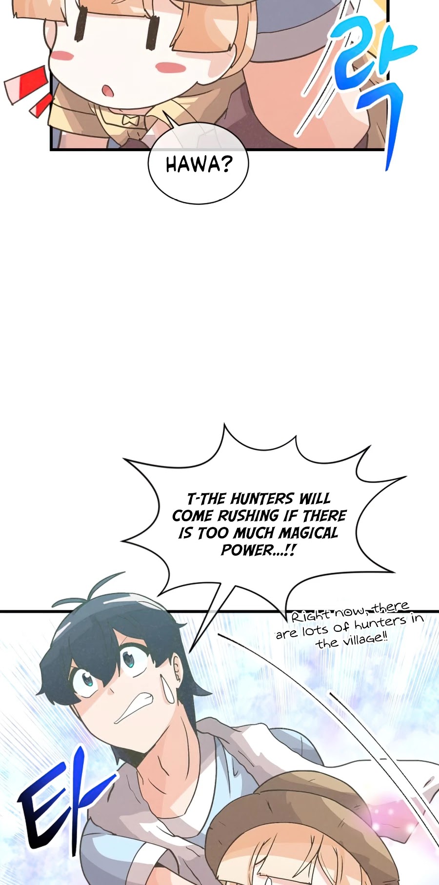 Spirit Farmer chapter 66 - page 27