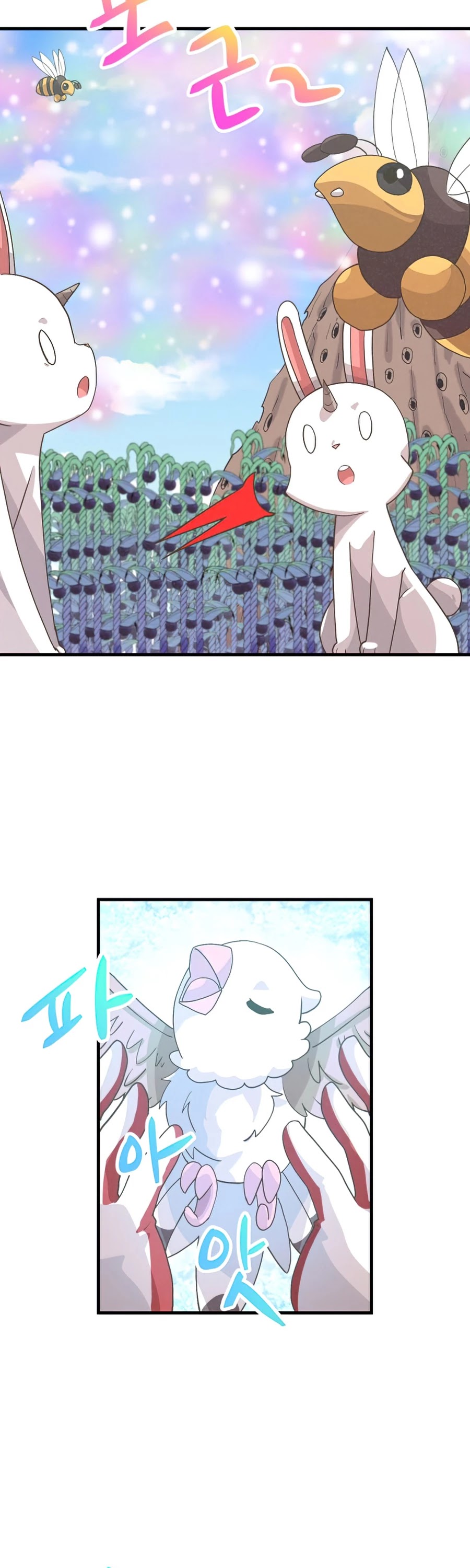 Spirit Farmer chapter 66 - page 31