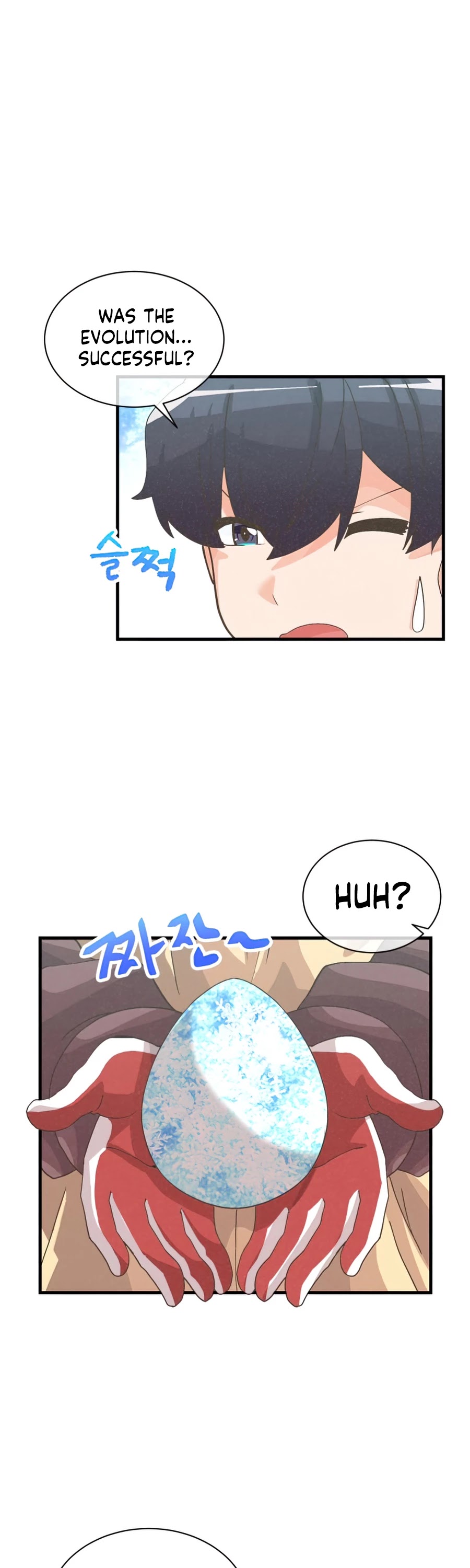 Spirit Farmer chapter 66 - page 33