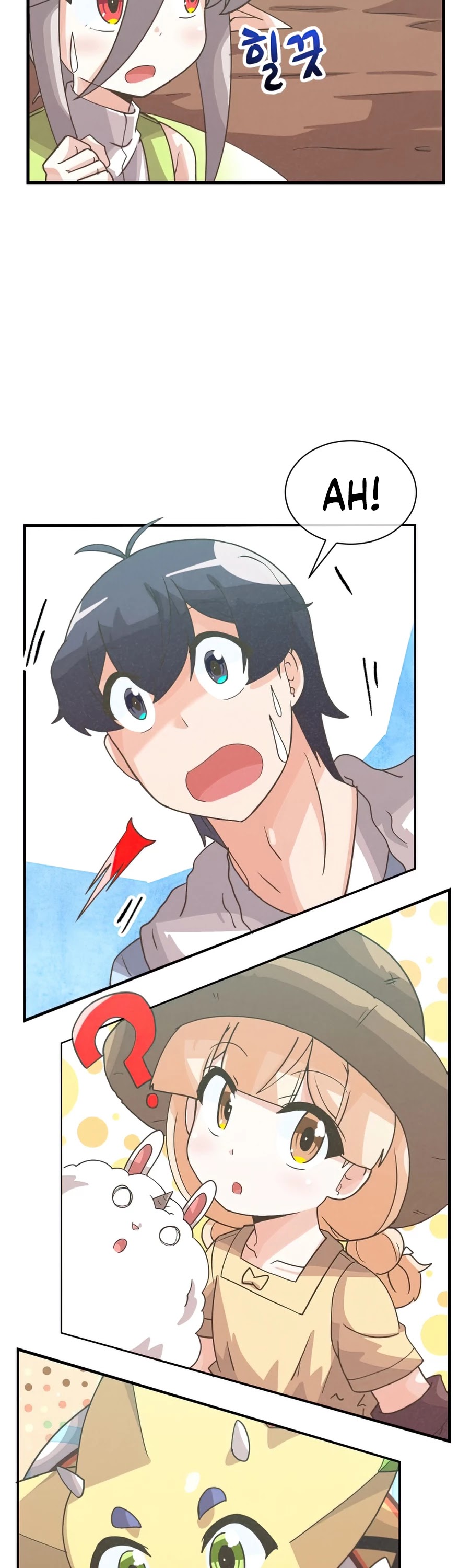 Spirit Farmer chapter 66 - page 43