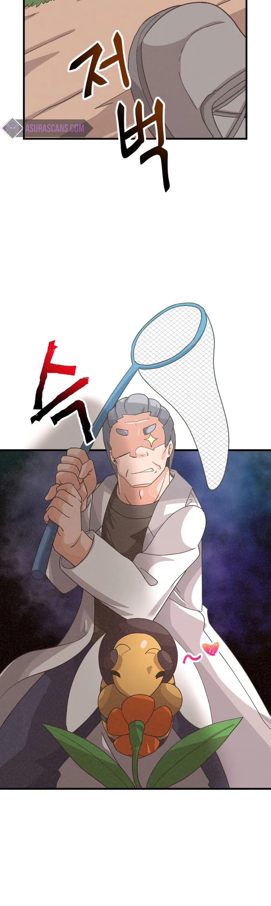 Spirit Farmer chapter 66 - page 6