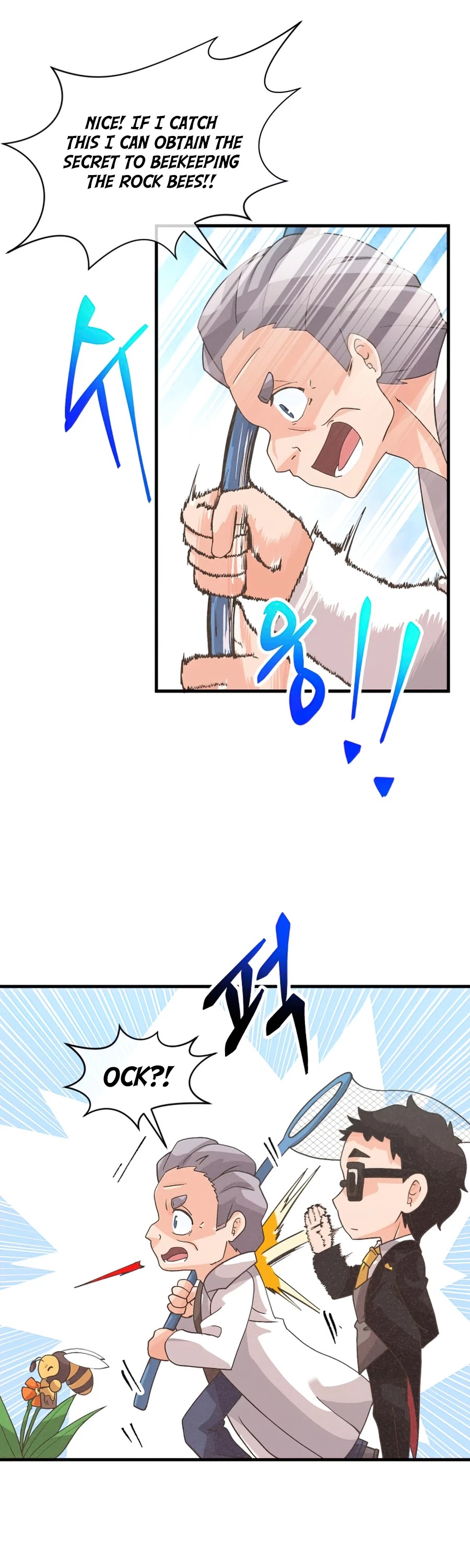Spirit Farmer chapter 66 - page 7