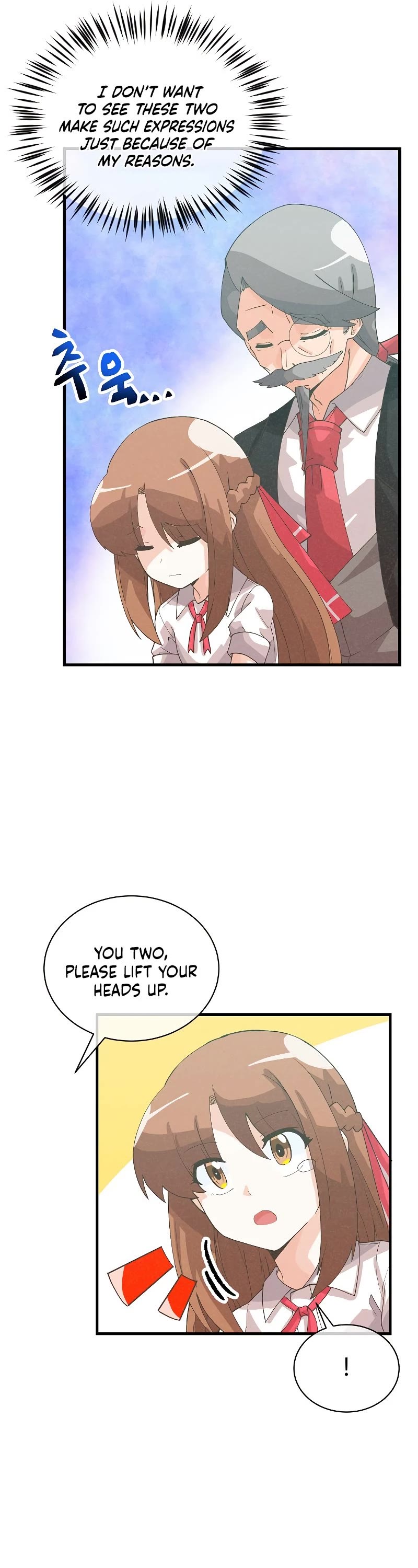Spirit Farmer chapter 101 - page 12