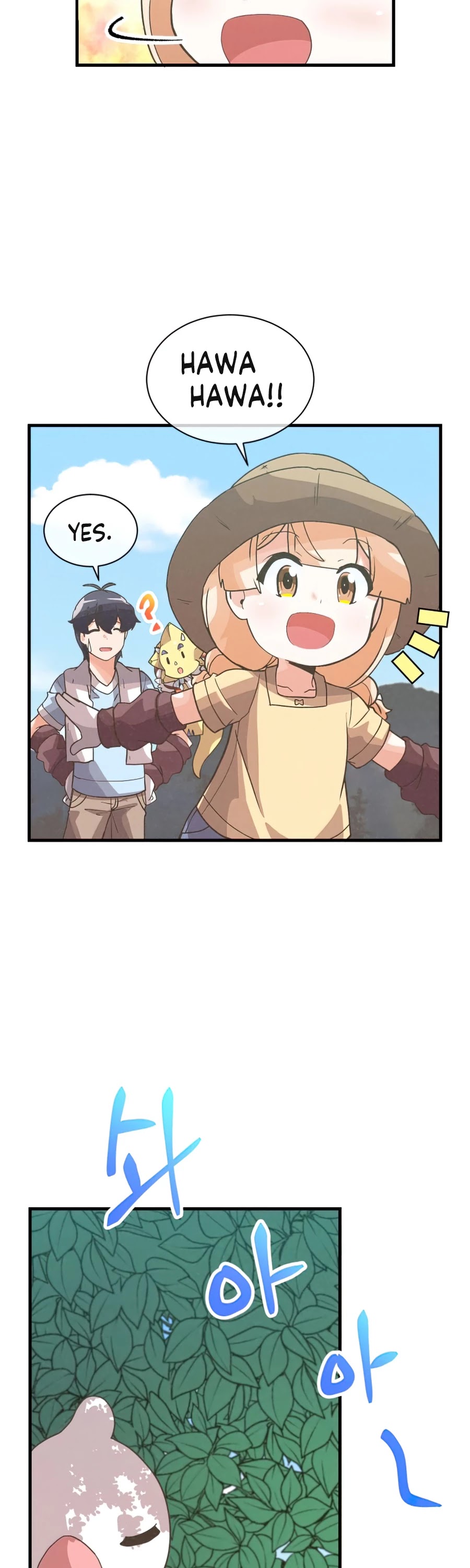 Spirit Farmer chapter 65 - page 26