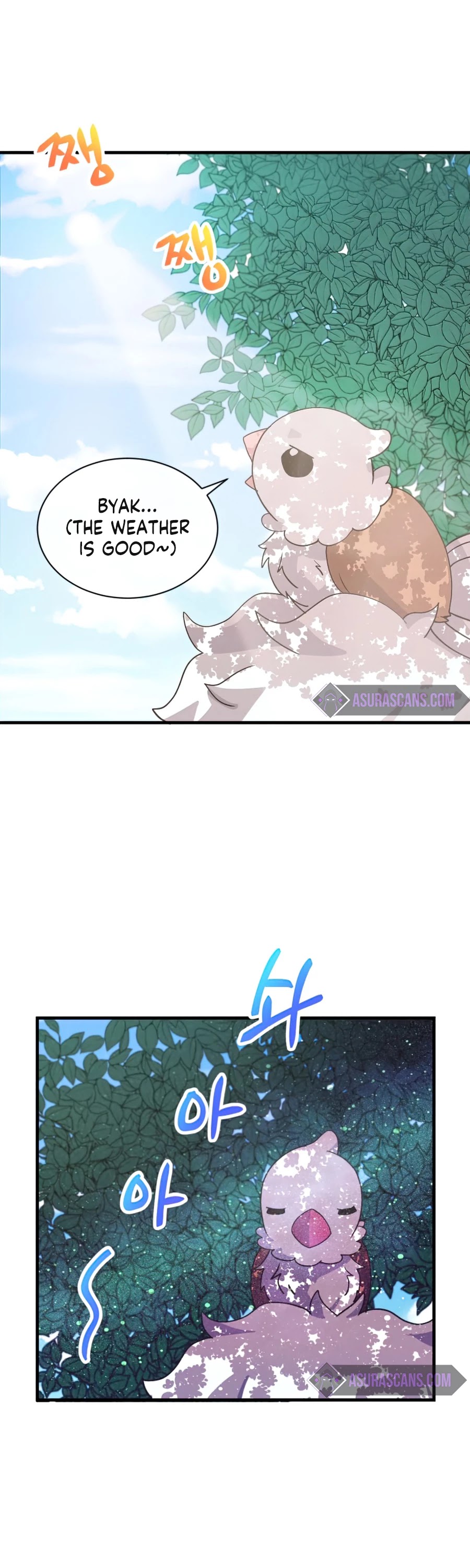 Spirit Farmer chapter 65 - page 40