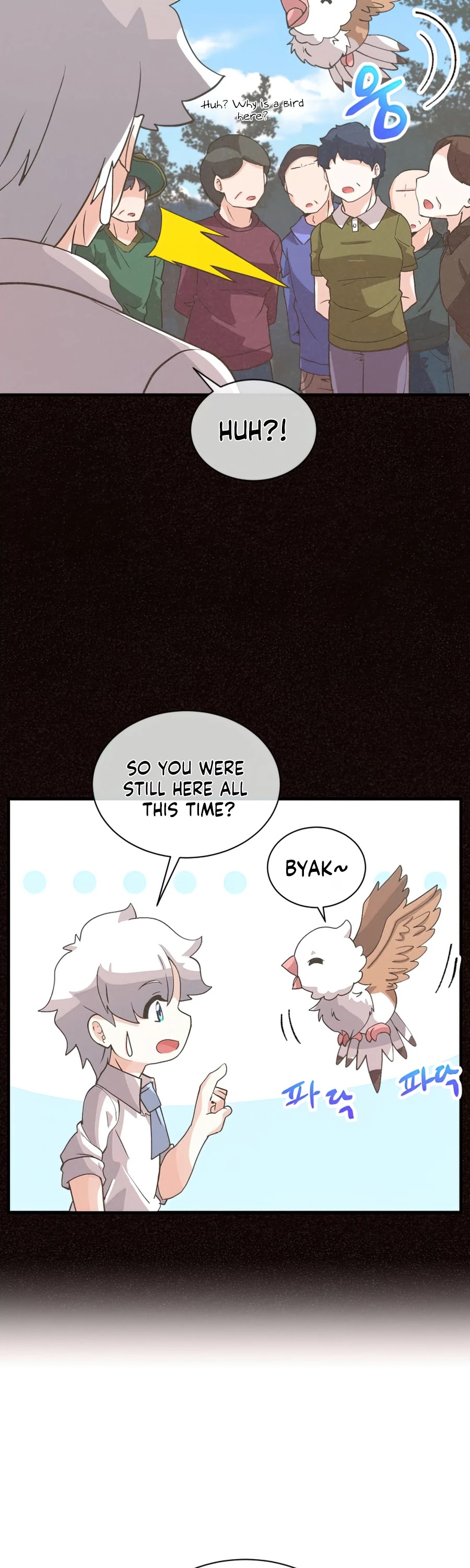 Spirit Farmer chapter 65 - page 7