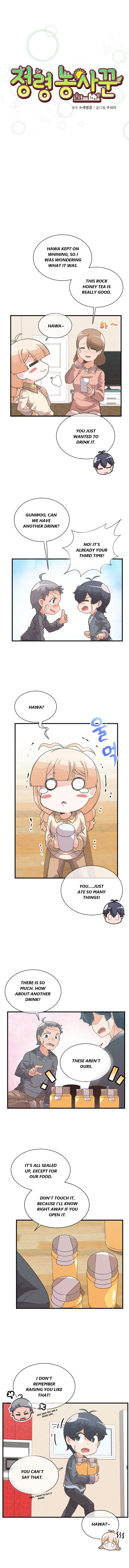 Spirit Farmer chapter 34 - page 2