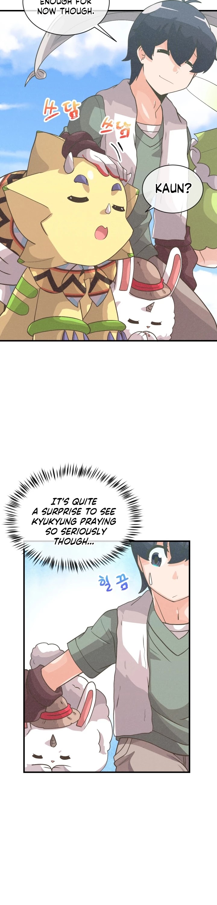 Spirit Farmer chapter 56 - page 13