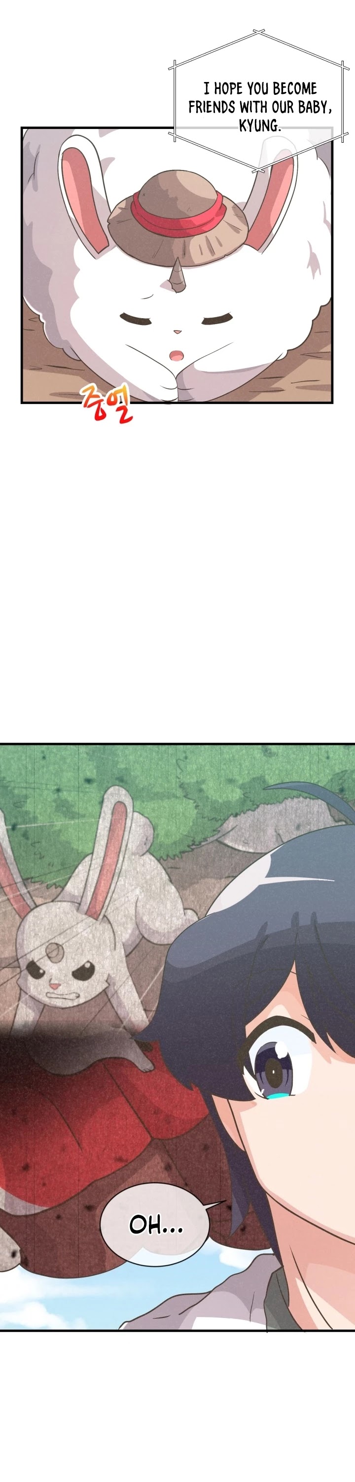 Spirit Farmer chapter 56 - page 14