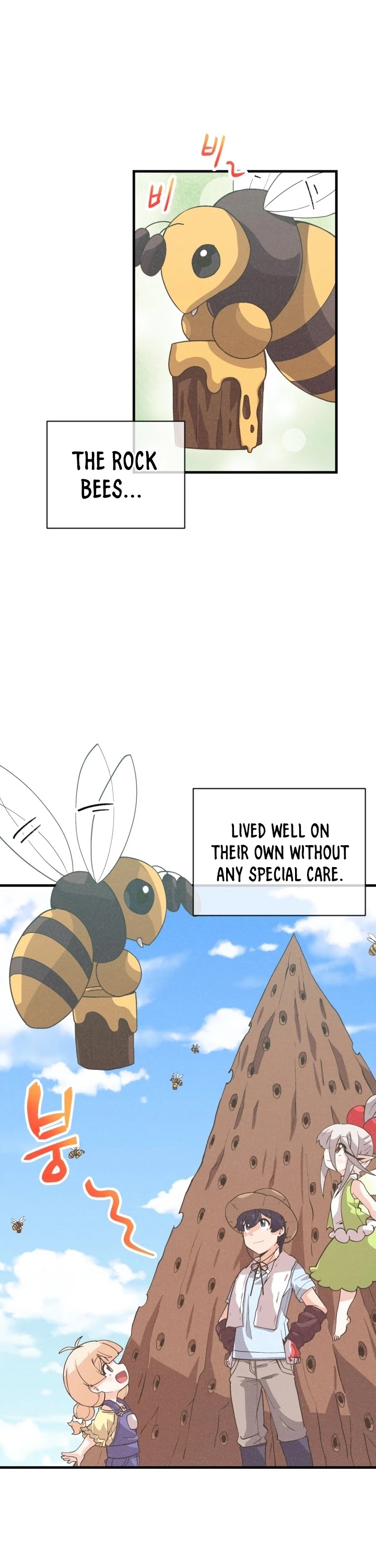 Spirit Farmer chapter 56 - page 2
