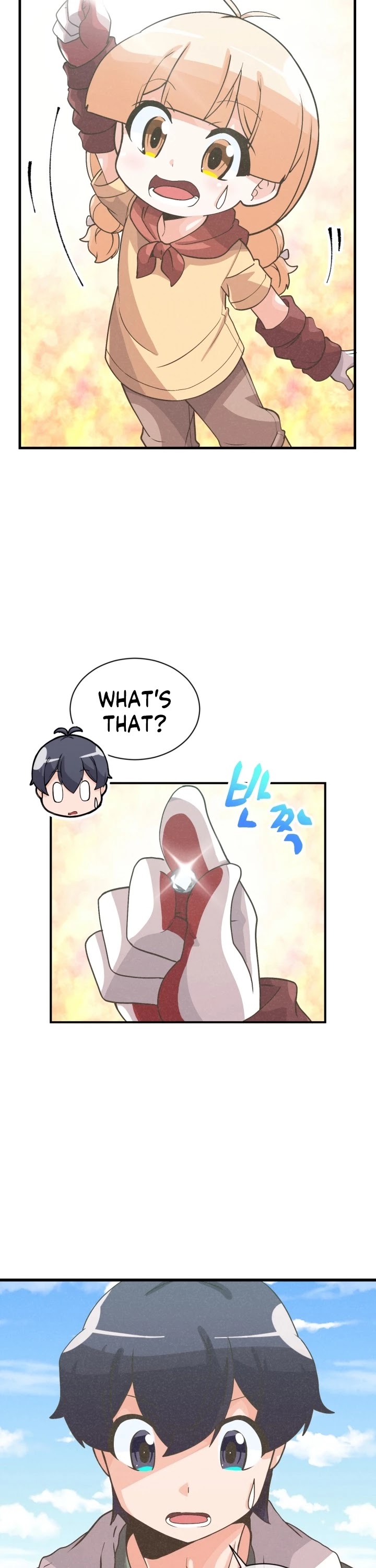 Spirit Farmer chapter 56 - page 22