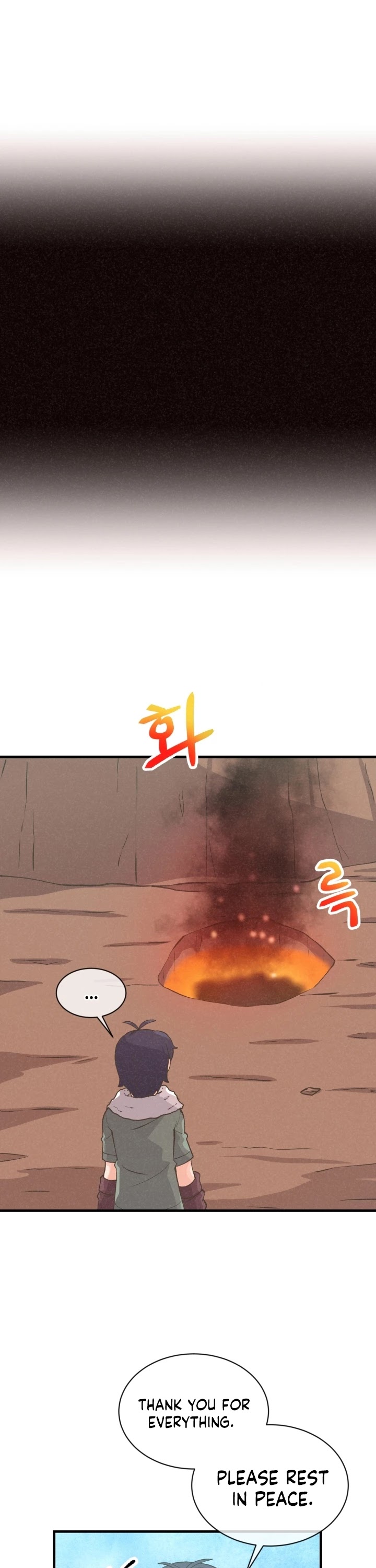 Spirit Farmer chapter 56 - page 8