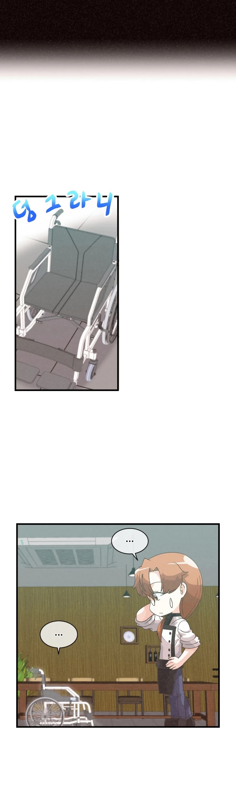 Spirit Farmer chapter 81 - page 37