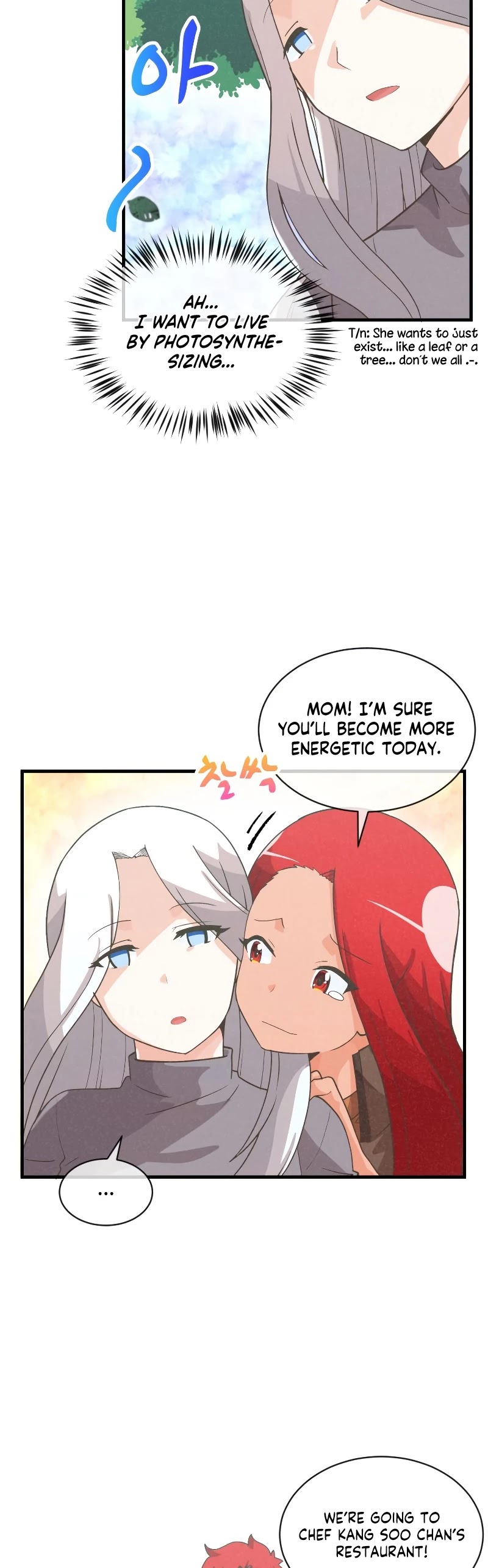 Spirit Farmer chapter 81 - page 8