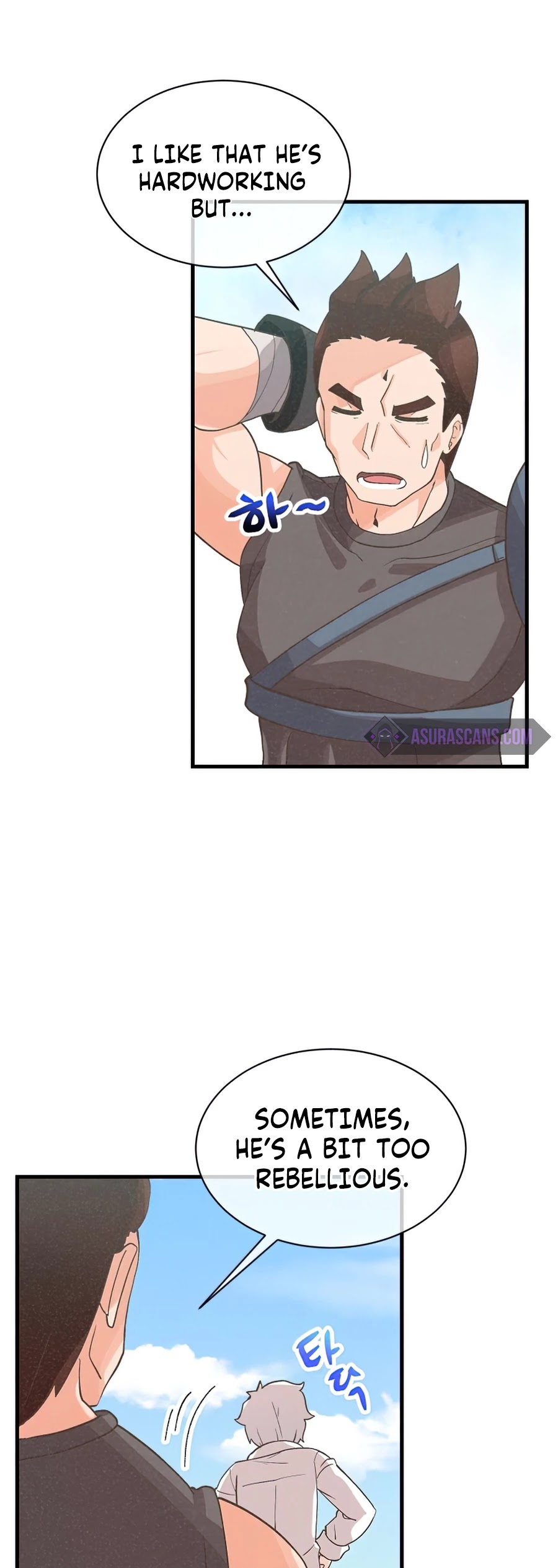Spirit Farmer chapter 59 - page 10