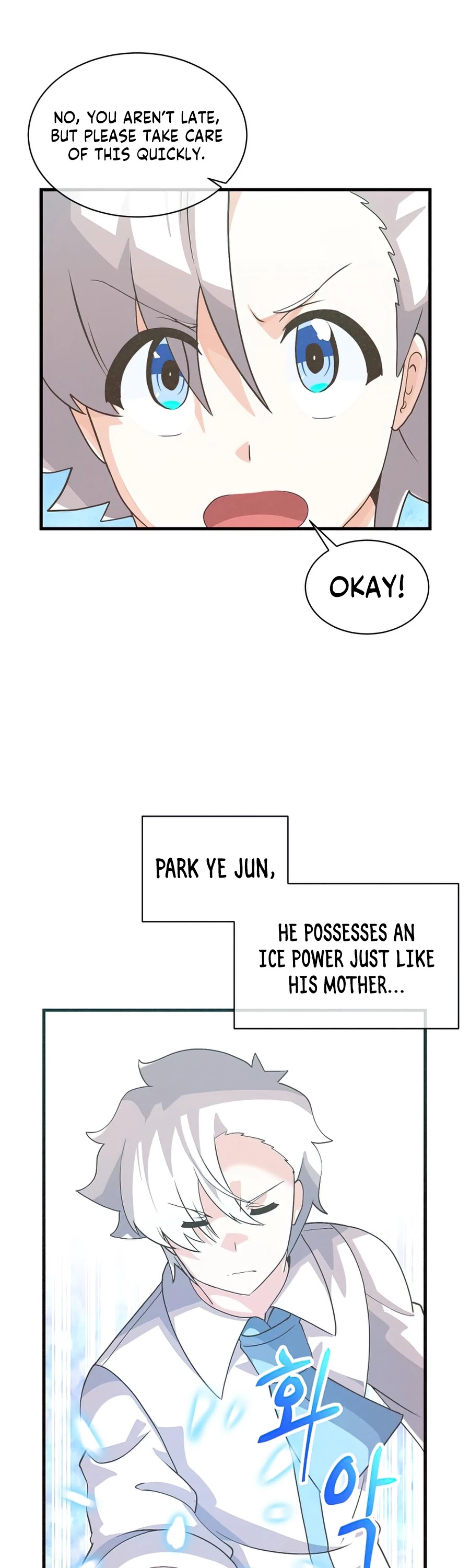 Spirit Farmer chapter 59 - page 13