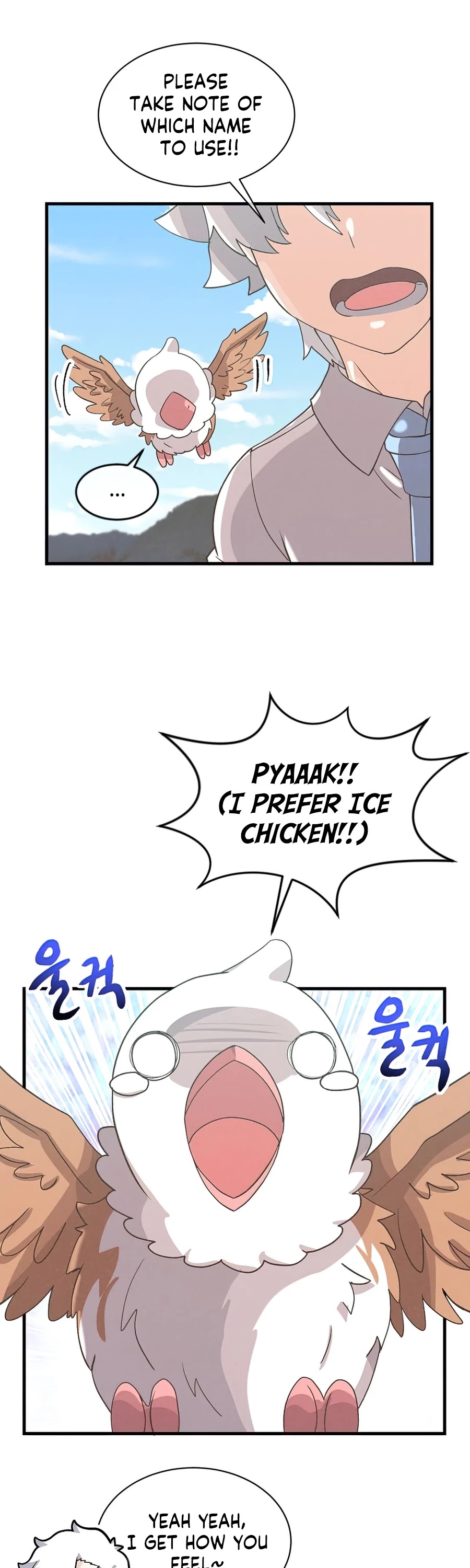 Spirit Farmer chapter 59 - page 20