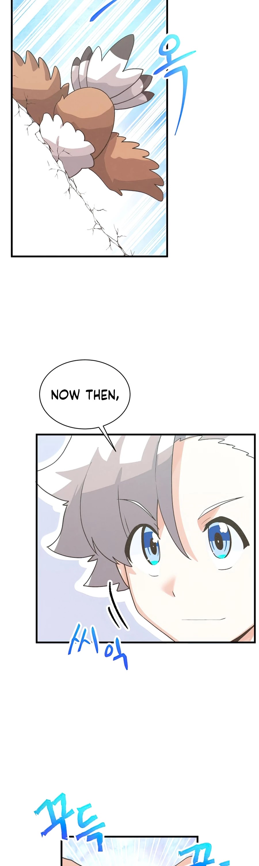 Spirit Farmer chapter 59 - page 23