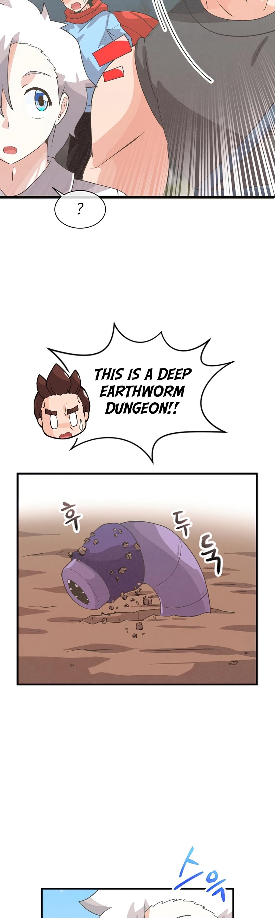 Spirit Farmer chapter 59 - page 29