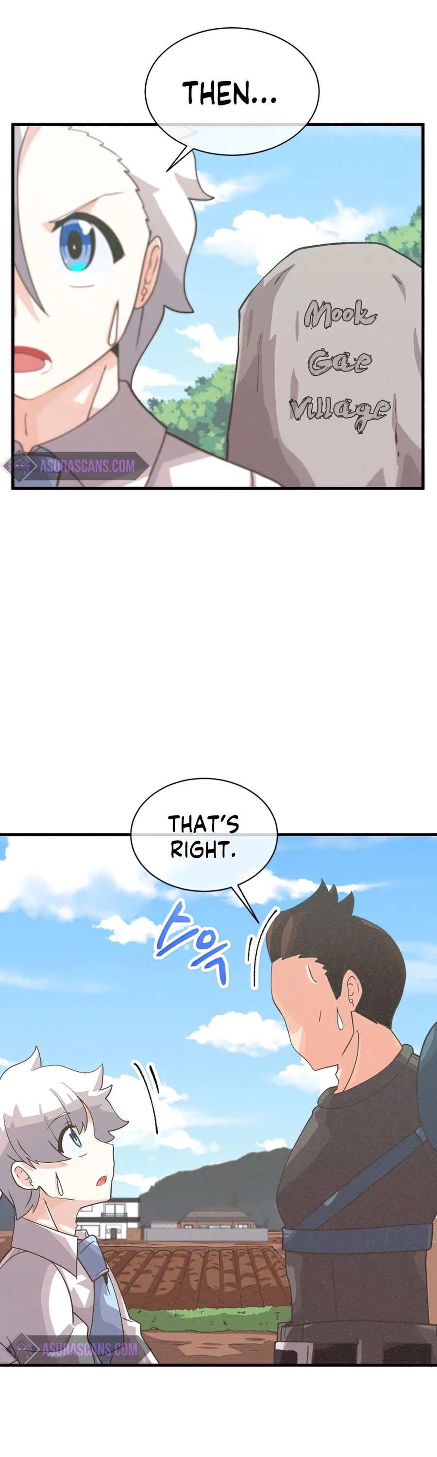 Spirit Farmer chapter 59 - page 35