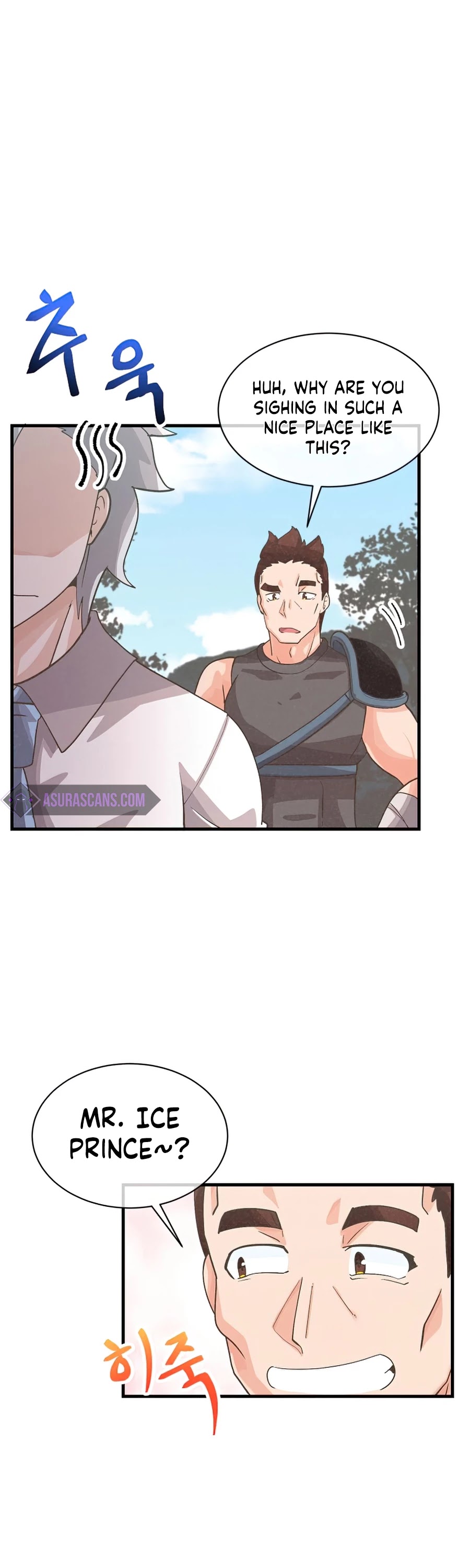 Spirit Farmer chapter 59 - page 5