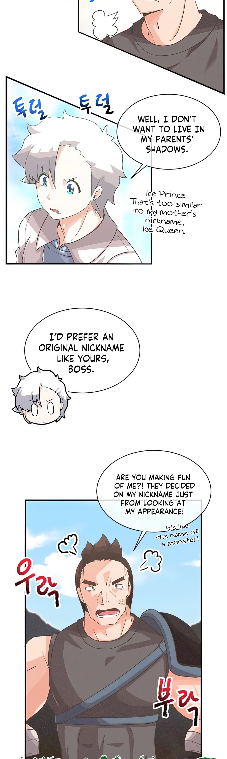 Spirit Farmer chapter 59 - page 8