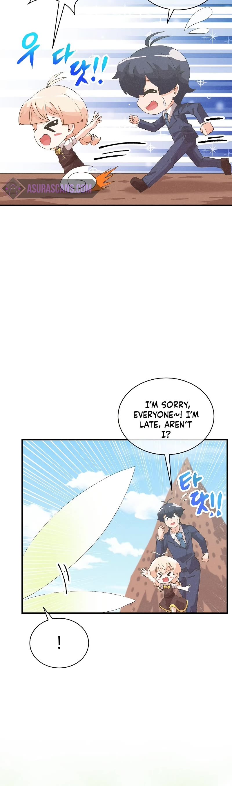 Spirit Farmer chapter 99 - page 5