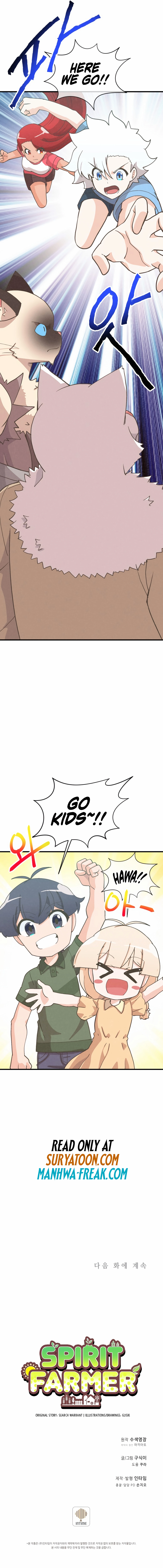 Spirit Farmer Chapter 164 - page 14