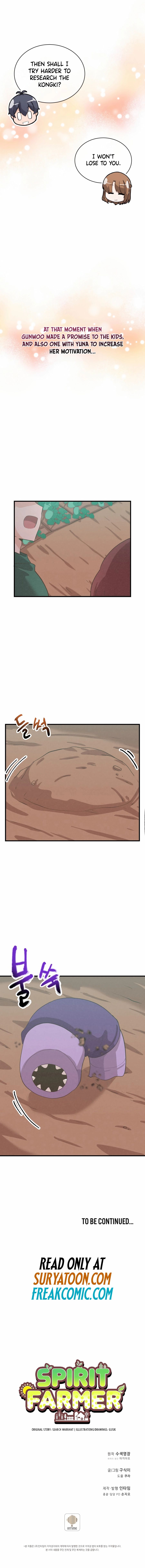 Spirit Farmer Chapter 169 - page 11
