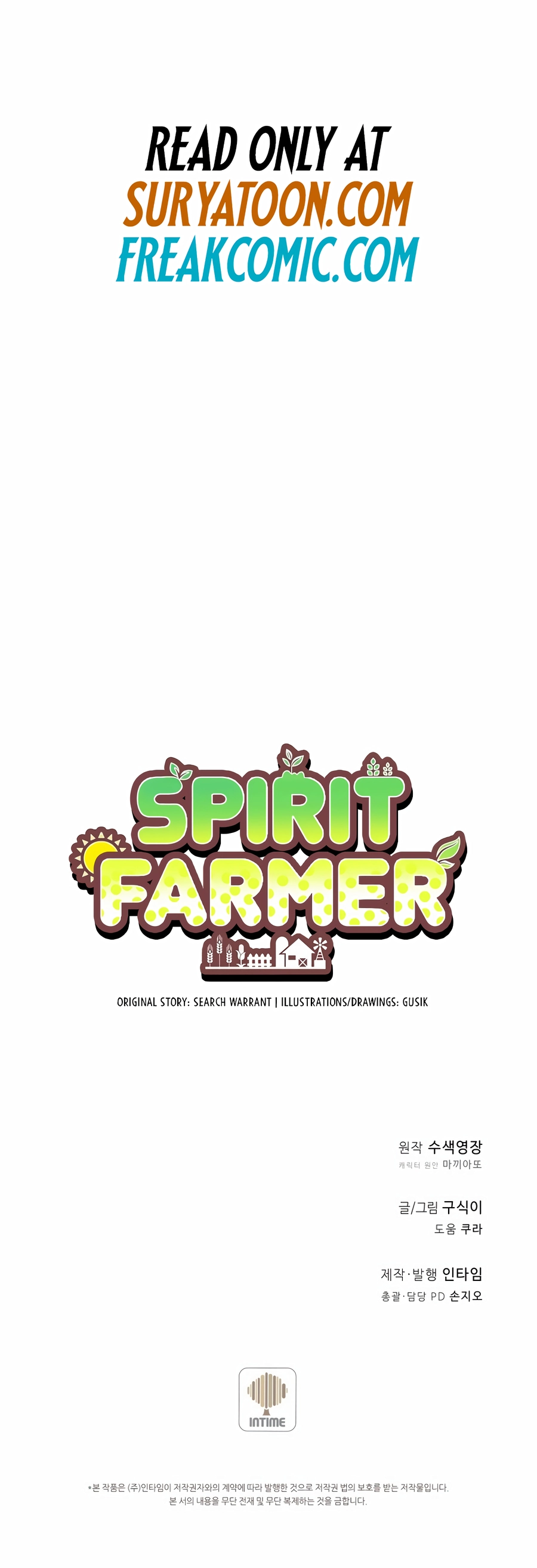 Spirit Farmer Chapter 176 - page 12