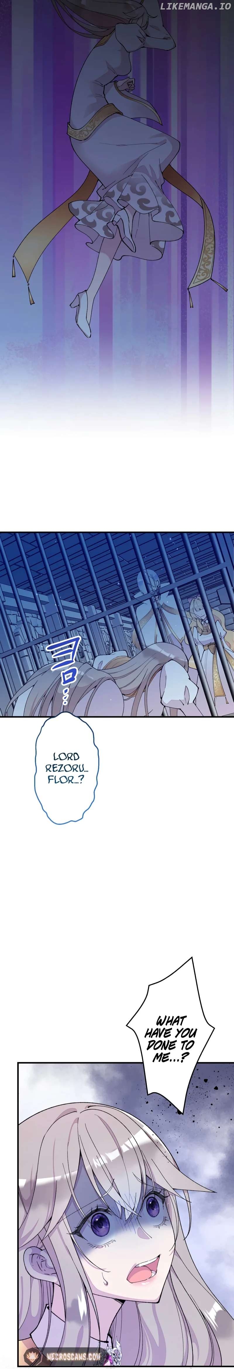 Too Bad for You, the Position of the Saint Belongs to Me Chapter 1 - page 36
