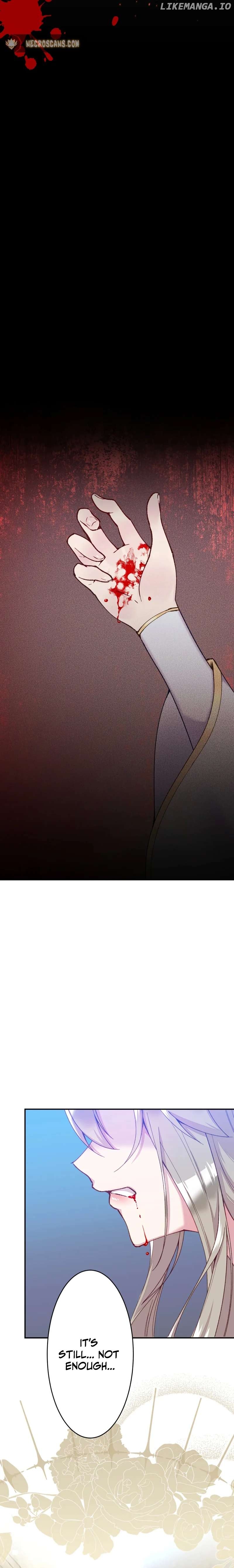 Too Bad for You, the Position of the Saint Belongs to Me Chapter 1 - page 9