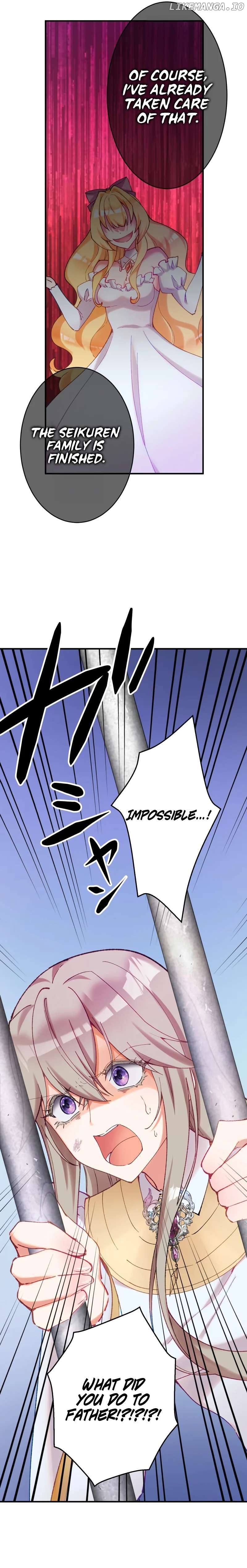 Too Bad for You, the Position of the Saint Belongs to Me Chapter 2 - page 12