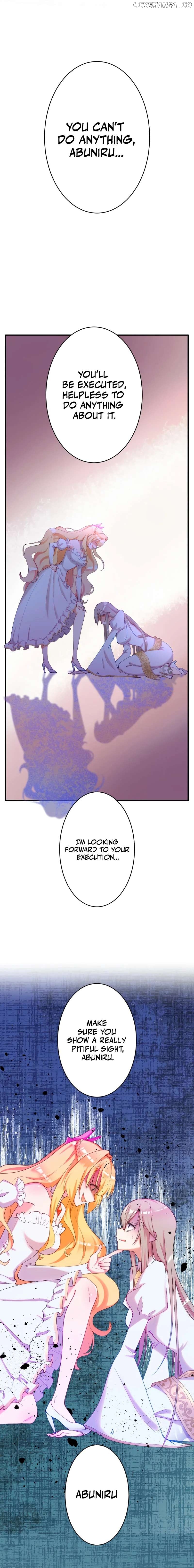 Too Bad for You, the Position of the Saint Belongs to Me Chapter 2 - page 17