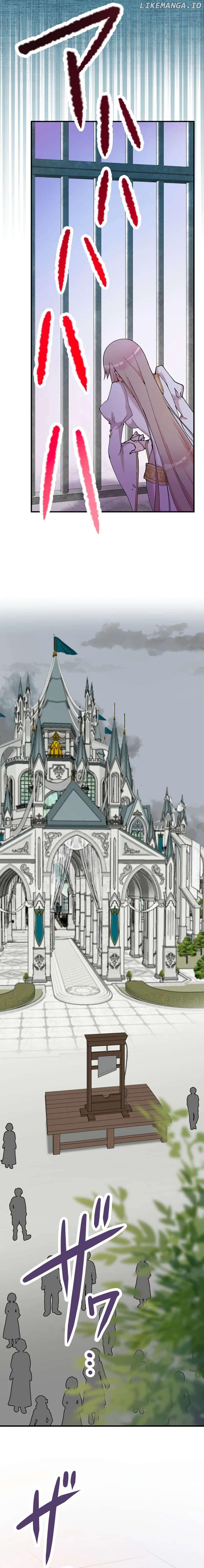 Too Bad for You, the Position of the Saint Belongs to Me Chapter 2 - page 18