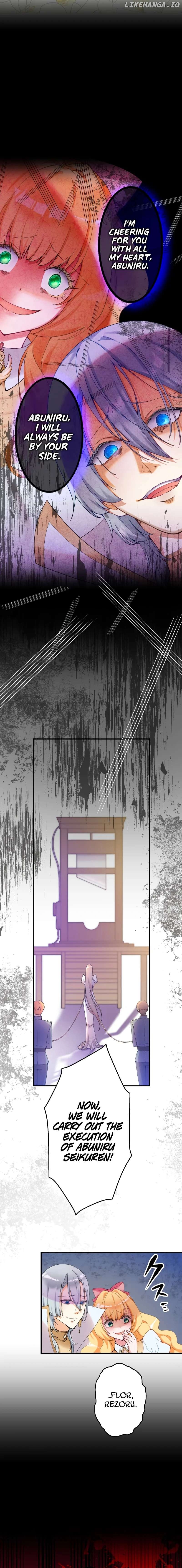 Too Bad for You, the Position of the Saint Belongs to Me Chapter 2 - page 22