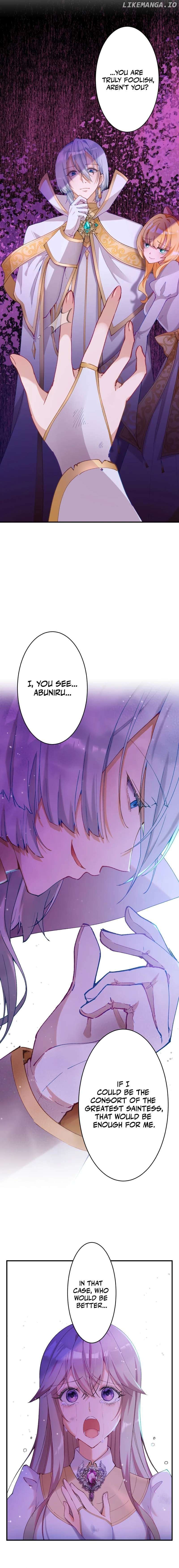 Too Bad for You, the Position of the Saint Belongs to Me Chapter 2 - page 3