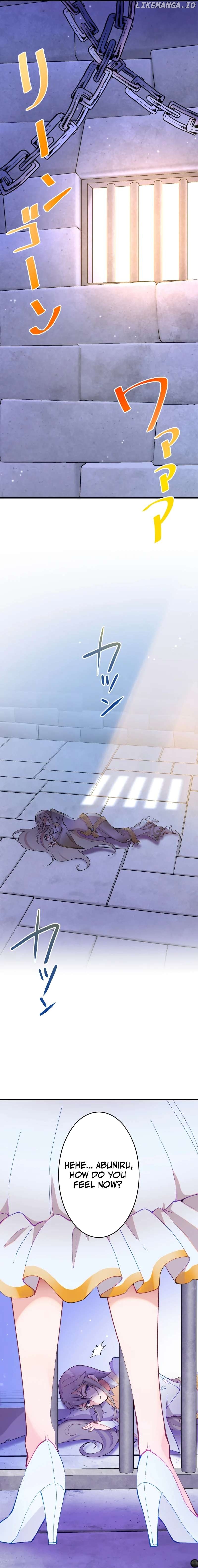 Too Bad for You, the Position of the Saint Belongs to Me Chapter 2 - page 7