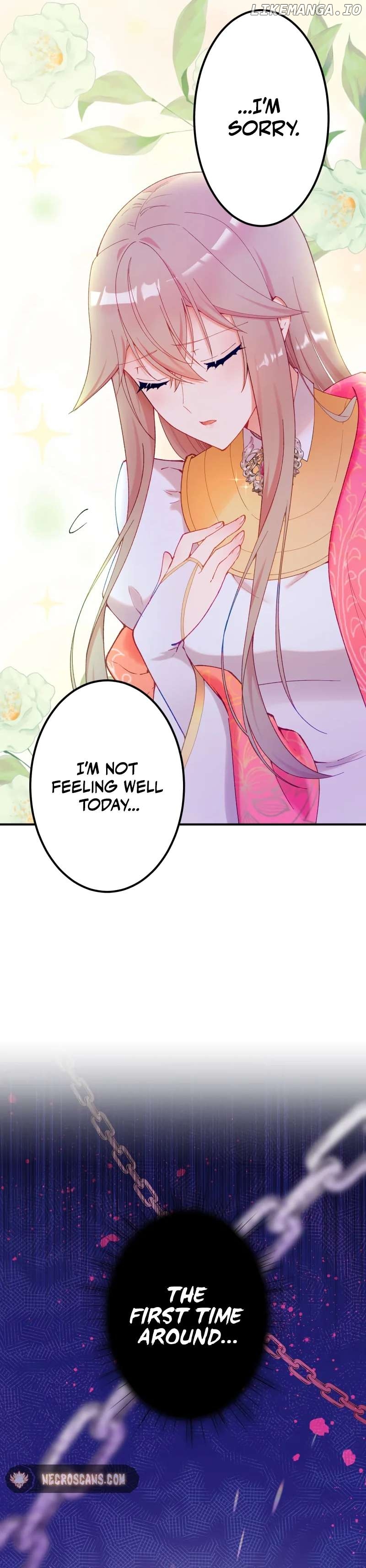 Too Bad for You, the Position of the Saint Belongs to Me Chapter 3 - page 13